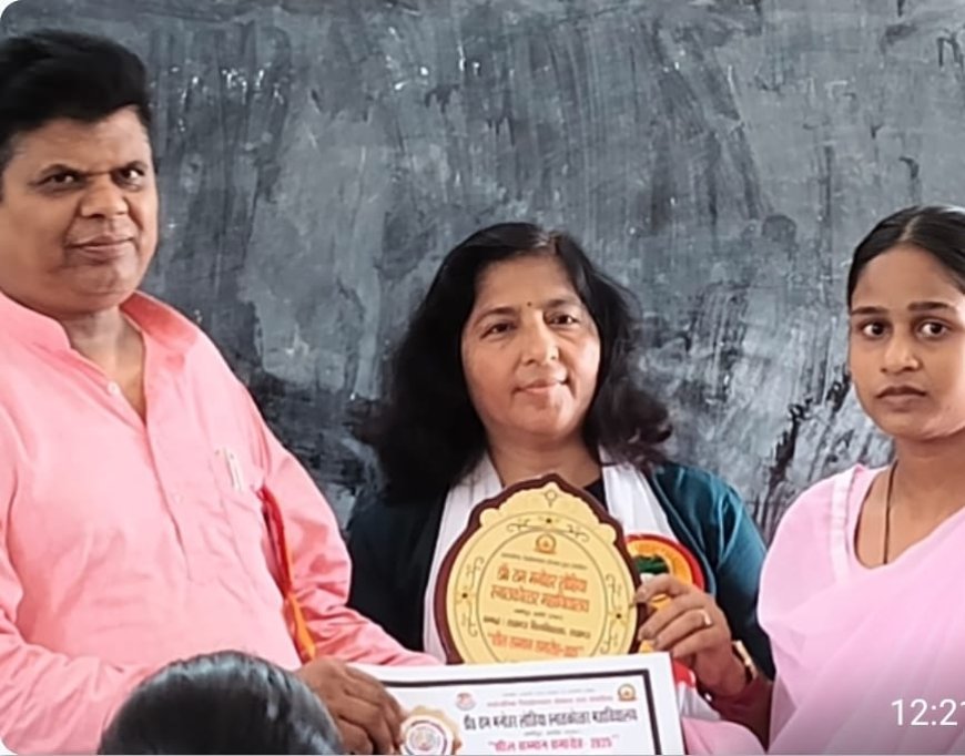 Excellence Honored: Meritorious Students Felicitated in Academic Ceremony