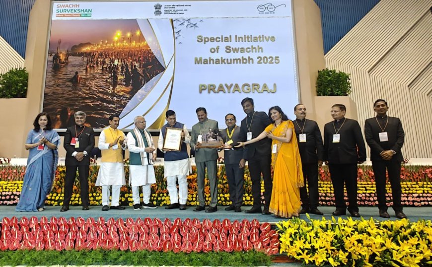 Prayagraj got First Place in Swachh Survekshan 2024/25