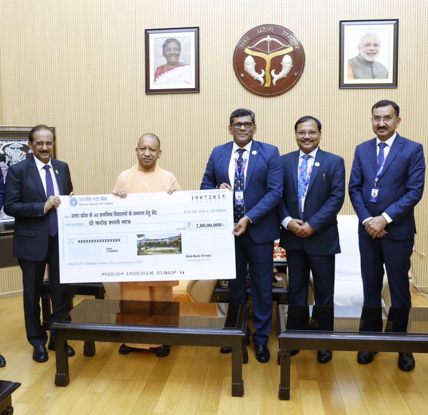 SBI Chairman Presents ₹2 Crore for Primary School Upgrades in Uttar Pradesh