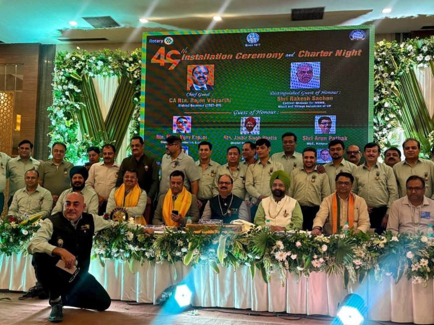 Rotary Club Kanpur South Installs New Leadership at 49th Ceremony