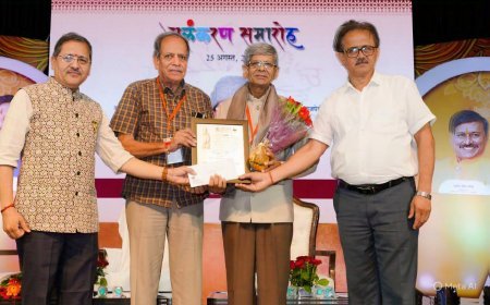 Dr. Ramniwas ‘Manav’ Honored with Atal Bihari Vajpayee National Poetry Award (2022)