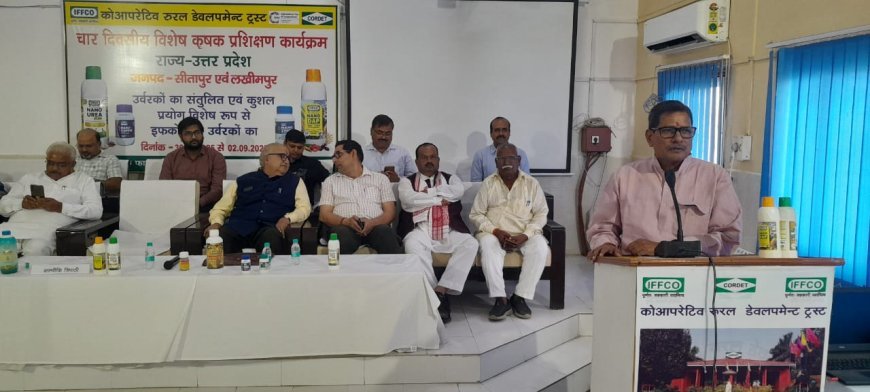 IFFCO Champions Smart Farming: Kordet Meeting Focuses on Sustainable Agriculture and Farmer Training