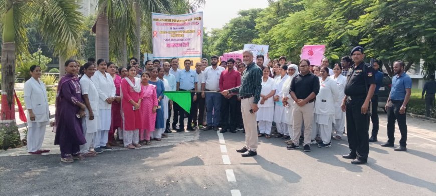 *Awareness rally on World Suicide Prevention Day at Mahamaya Medical College*