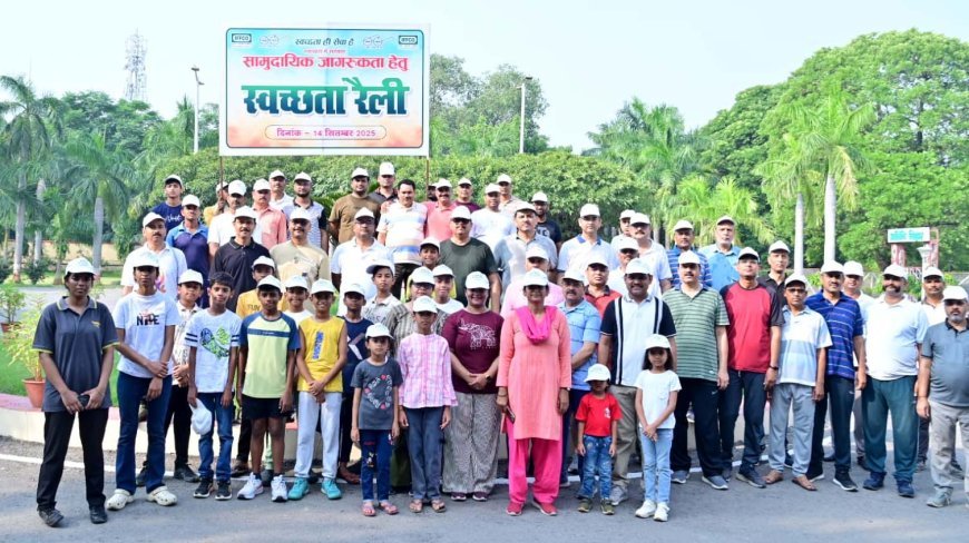 Cleanliness rally taken out with banners, posters and slogans