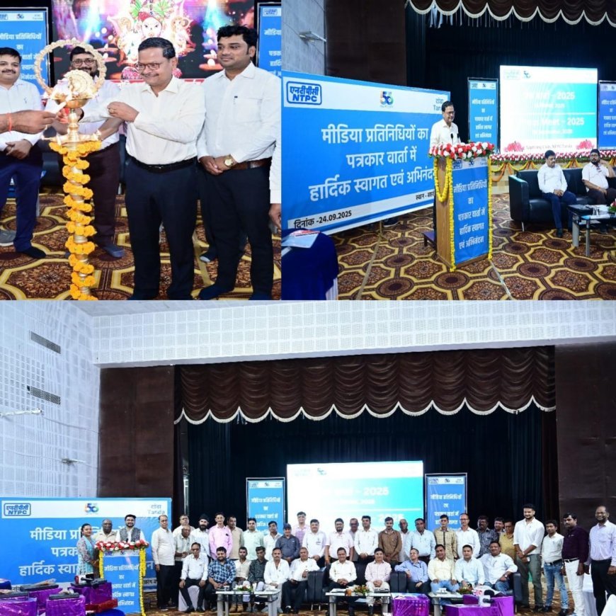 NTPC Tanda Media Interaction: Discusses Power Generation and Social Responsibility
