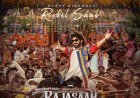 Prabhas Shines in New Poster for The RajaSaab as Celebration