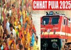 Northern Railway arrange special train from diffrent station for Chhath Puja
