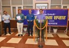 Vigilance Awareness Week Commenced in North Central Railway