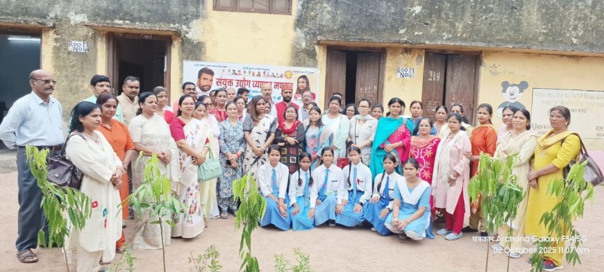 Plantation and Stationery Distribution by the United Industry Trade Board