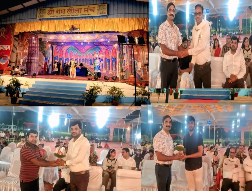 NTPC Tanda Celebrates Ramleela Festival