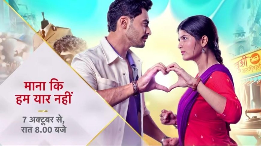 Divya Patil shares her heartfelt feelings