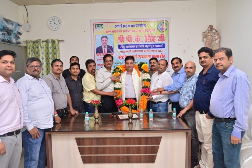 IFFCO : Newly Appointed Unite Head Official Welcome