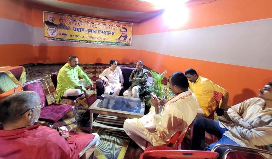 MLA Deepak Patel campaigned for Baikunthpur candidate in #BiharAssemblyelections