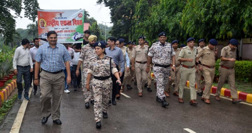 National Unity Day Celebrated at North Central Railway Headquarters