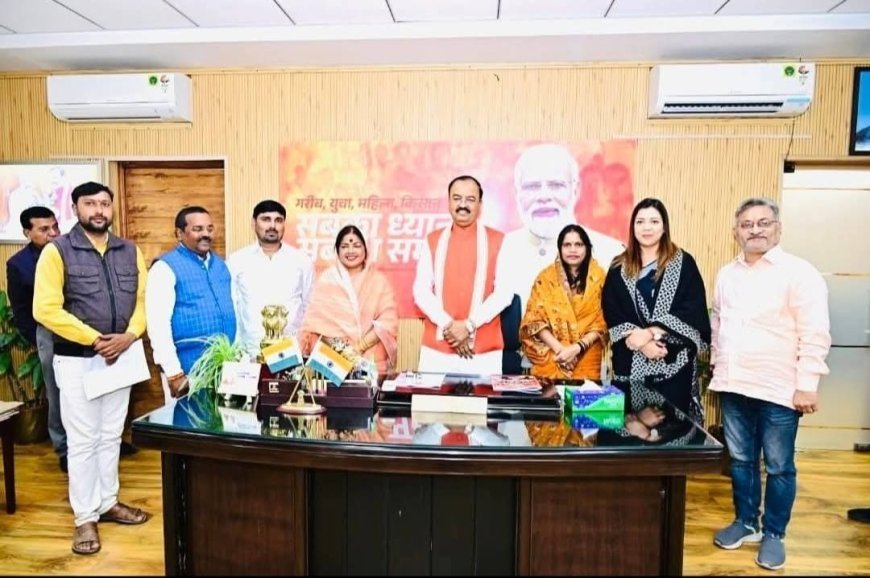 District President Ganganagar congratulated the Deputy CM on being made the Central Supervisor