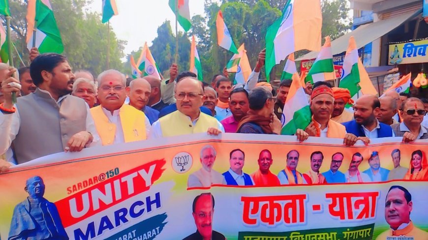 Sardar Vallabhbhai Patel threaded the country into the thread of unity: Dr. Siddharth Nath Singh 