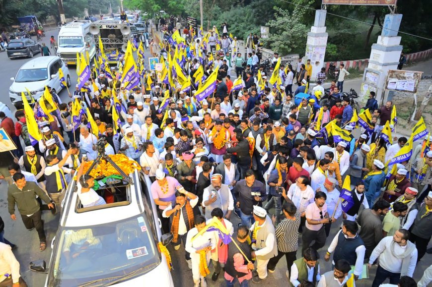 Youth Surge in Prayagraj as AAP's March Demands Jobs, Justice