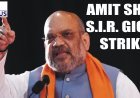 Shah Delivers 'SIR' Strikeback: Decimating Opposition's EVM and Illegal Immigrant Narratives in Lok Sabha