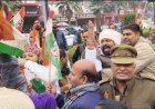 Prayagraj: Congress Protests Against National Herald Case