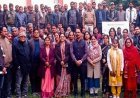 Allahabad University Hosts Rashtriya Karmayogi Training Program