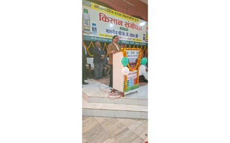 Farmers Have Full Faith In IFFCO: MD