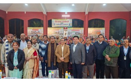 IFFCO MD Inaugurates Key Projects at Phulpur