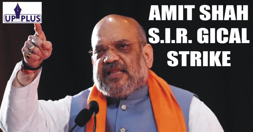 Shah Delivers 'SIR' Strikeback: Decimating Opposition's EVM and Illegal Immigrant Narratives in Lok Sabha
