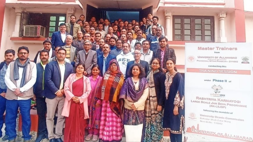 Allahabad University Staff Embrace 'Jan Seva' Ethos in Capacity Building Drive