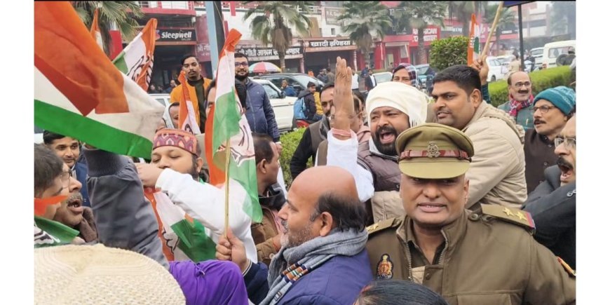 Prayagraj: Congress Protests Against National Herald Case