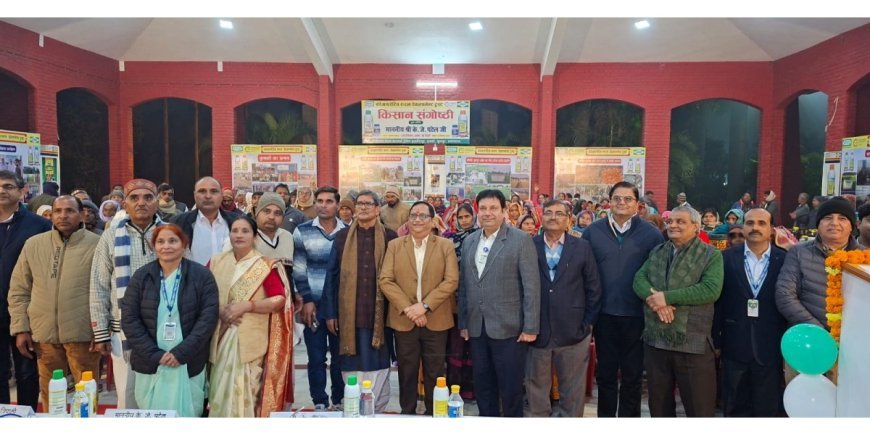 IFFCO MD Inaugurates Key Projects at Phulpur