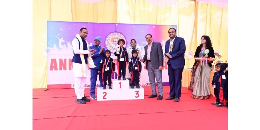 Grand Conclusion of Kshitij 2025 at SSGI