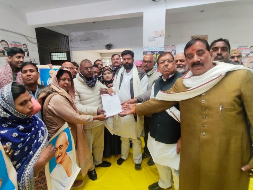 Prayagraj: Congress Protests Against MGNREGA Name Change