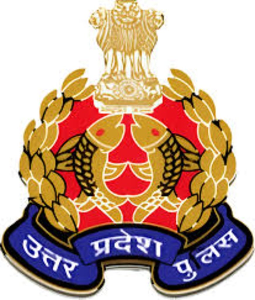 UP Police Raise Bounty on Smuggler Jaiswal