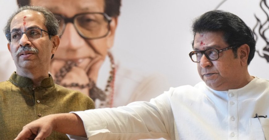 Shinde Slam: Thackeray Cousins Greedy For Power