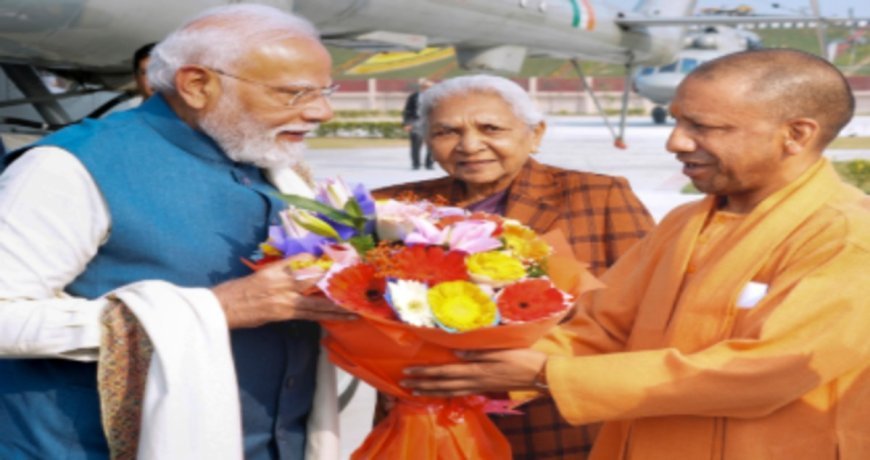 PM Modi Inaugurates Rashtriya Prerna Sthal in Lucknow