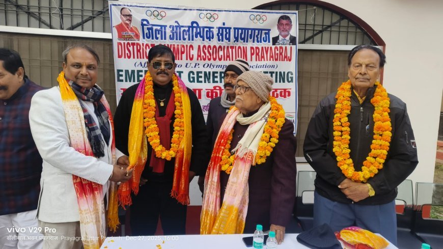 Academician and Sports Veteran Prof. Pawan Kumar Pachauri Elected Vice President of District Olympic Association Prayagraj