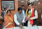 BJP Leader Submits Memorandum to Minister Over Magh Mela Land Hurdles