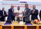 Indian Bank Inks Strategic MoU with UP Secretariat for Premium Salary Accounts