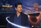 Shah Rukh Khan to Narrate New 'Lion King' Fireworks Spectacular on Disney Adventure