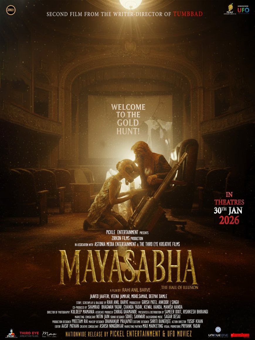 From the Visionary of Tumbbad: ‘Mayasabha – The Hall of Illusion’ Teaser Sets Internet Ablaze