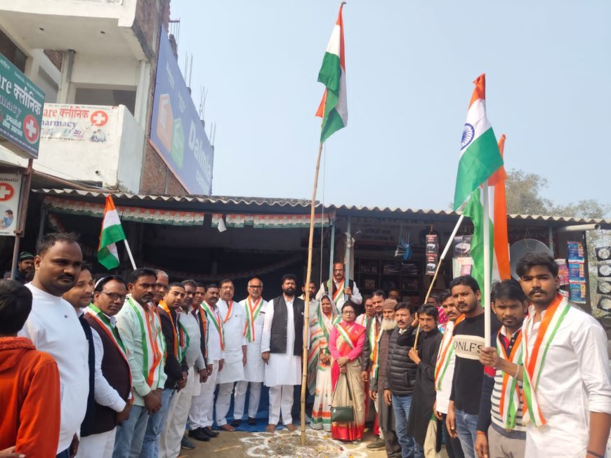 Sikandra Congress Office Marks 77th Republic Day with Tributes to Freedom Heroes