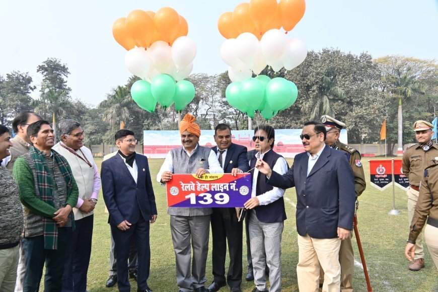 North Central Railway HQ Celebrates 77th Republic Day with 'Vande Mataram' Exhibition