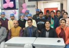 Bareilly Experts Share Life-Saving Insights on World Cancer Day