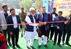 Agriculture Minister Surya Pratap Shahi Inaugurates 'Virat Kisan Mela' in Prayagraj