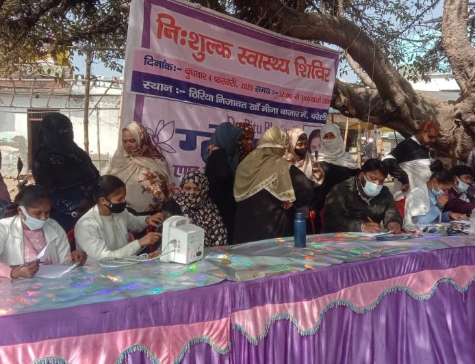 Free Cancer Screening Camp Empowers Thiriya Nizawat Khan Community