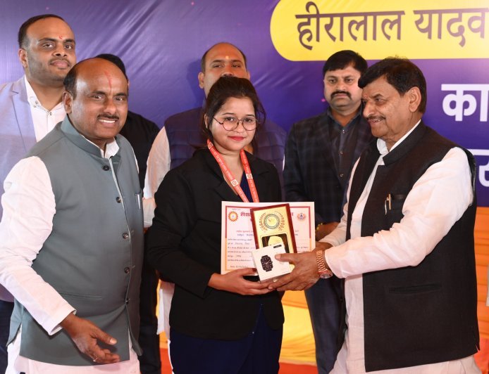 Hiralal Yadav Group of Colleges Celebrates 29th Foundation Day; Shivpal Singh Yadav Honors Toppers