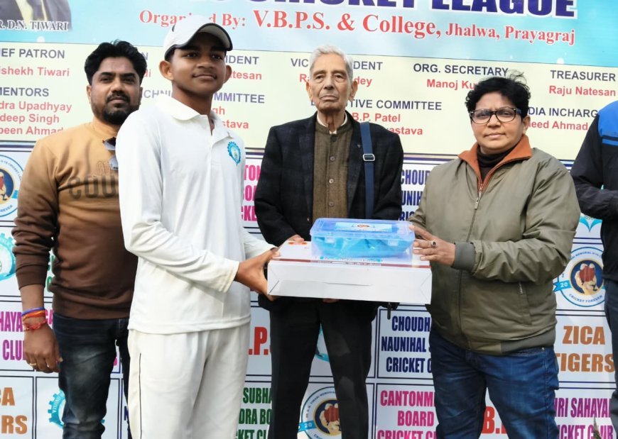 Clinical Bowling Propels Chaudhary Naunihal Singh Club to Victory in Dr. DN Tiwari Trophy