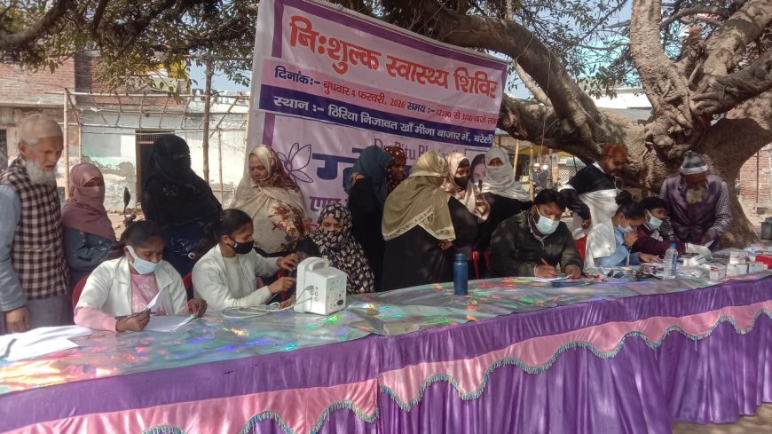Free Cancer Screening Camp Empowers Thiriya Nizawat Khan Community
