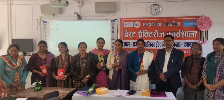 GGIC Katra Hosts ‘Pankh’ Career Guidance & Best Practices Workshop