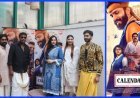 ‘Calendar’ Set to Redefine Women-Centric Narratives: Trailer Debuts in Mumbai